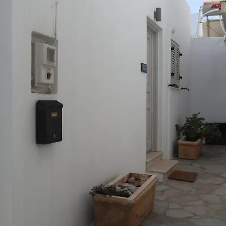 House Fontana - 2 Bedrooms House Apartamento Naxos City